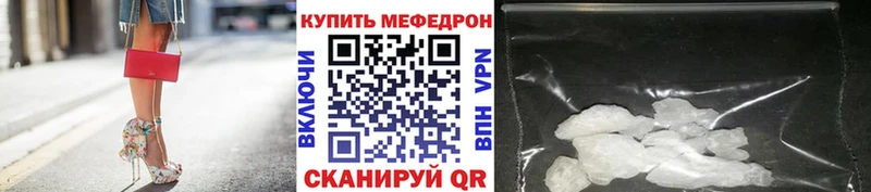 Где найти наркотики Олонец КЕТАМИН Кокаин МЕФ Бошки Шишки Галлюциногенные грибы Гашиш A PVP