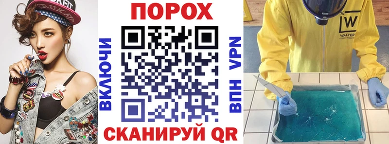 АМФ 98%  где купить наркотик  Олонец 