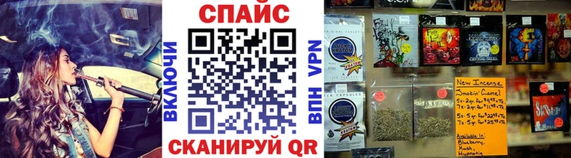 Бутират оксибутират  наркота  Олонец 