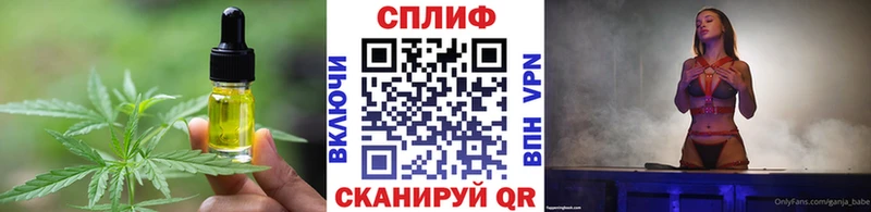 hydra сайт  Олонец  Canna-Cookies конопля 