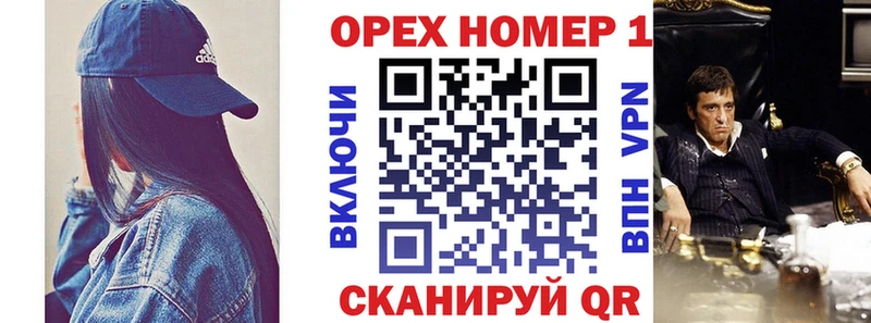 закладка  Олонец  COCAIN 97% 