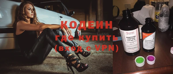 таблы Мегион