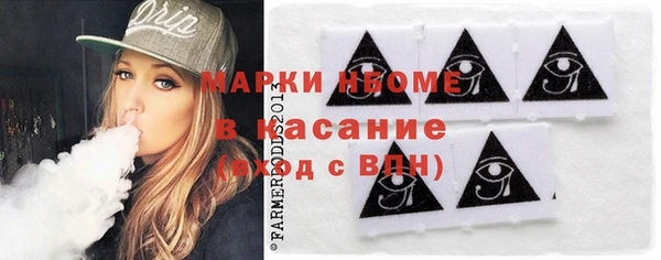 таблы Медвежьегорск