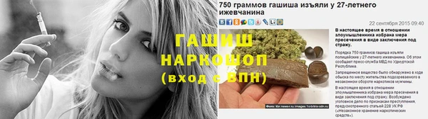 мет Медногорск