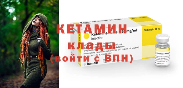 таблы Мегион