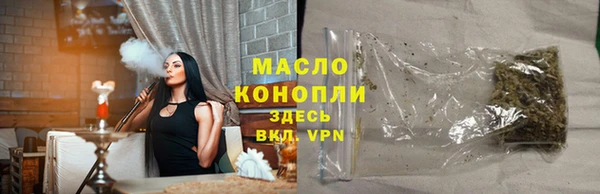 таблы Медвежьегорск