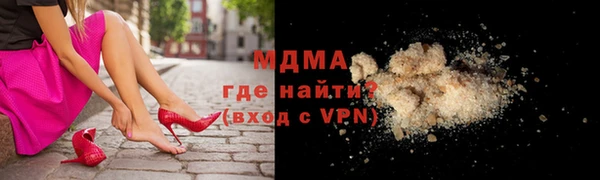 таблы Мегион