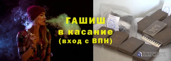 таблы Медвежьегорск