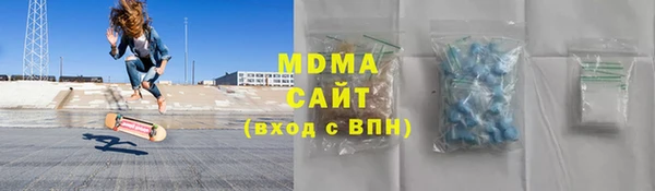 таблы Медвежьегорск
