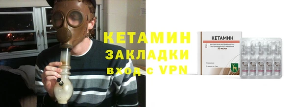 таблы Мегион