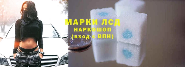 мет Медногорск