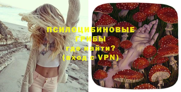 мет Медногорск