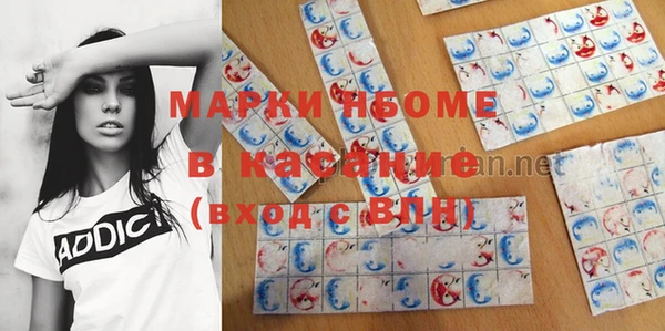 таблы Мегион