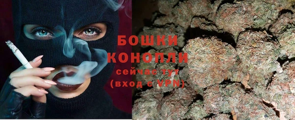 таблы Мегион