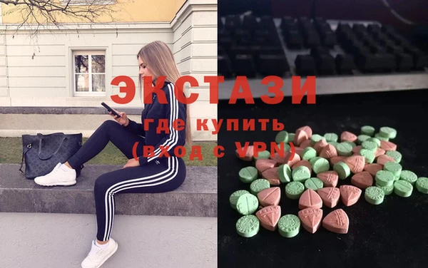 мет Медногорск
