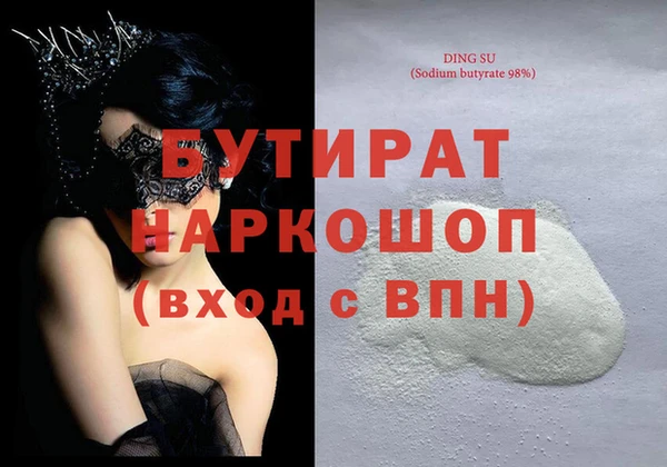 таблы Мегион
