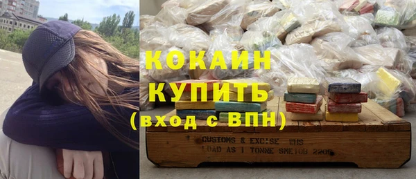 таблы Мегион