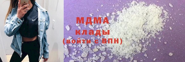 таблы Мегион