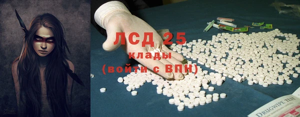 таблы Мегион