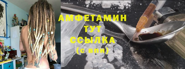 таблы Медвежьегорск
