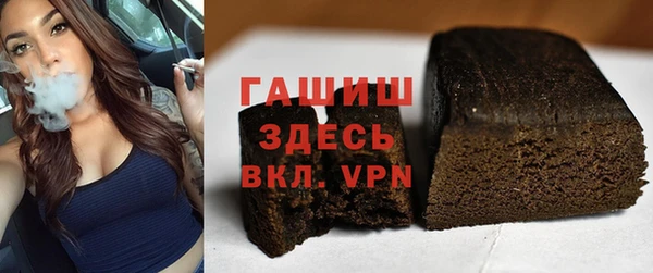 таблы Медвежьегорск