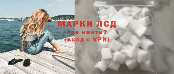 таблы Медвежьегорск