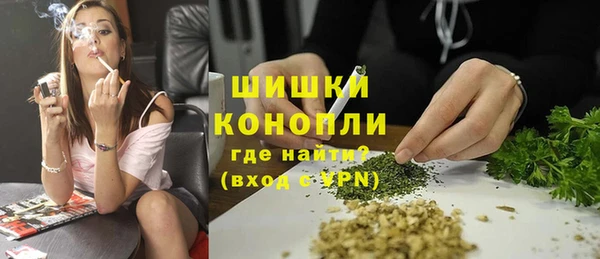 мет Медногорск
