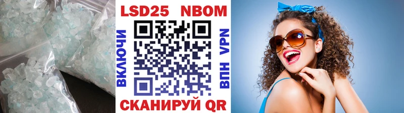 где найти наркотики  Олонец  Лсд 25 экстази кислота 