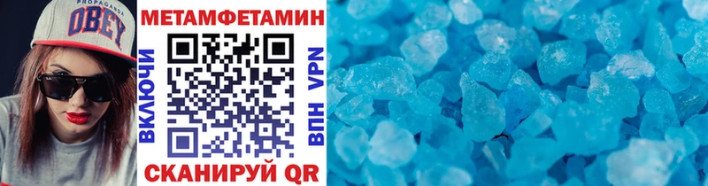 Первитин витя  shop состав  Олонец 